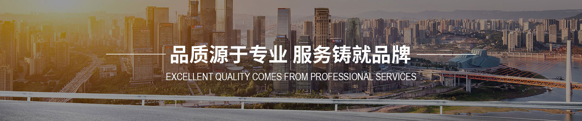 產(chǎn)品展示