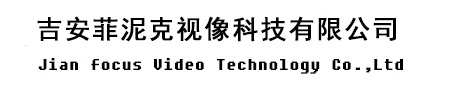 江蘇大明工業(yè)科技集團(tuán)有限公司